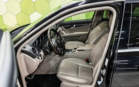 Mercedes-Benz C-Класс, 2012 год, 1 949 000 рублей, 11 фотография