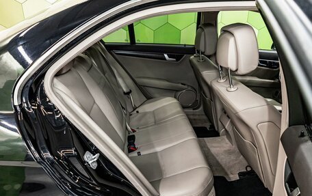 Mercedes-Benz C-Класс, 2012 год, 1 949 000 рублей, 12 фотография