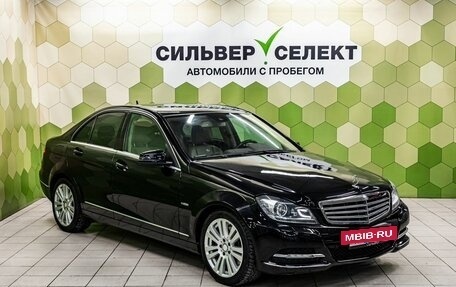 Mercedes-Benz C-Класс, 2012 год, 1 949 000 рублей, 5 фотография