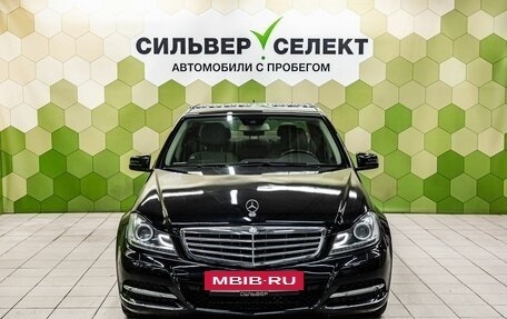 Mercedes-Benz C-Класс, 2012 год, 1 949 000 рублей, 3 фотография