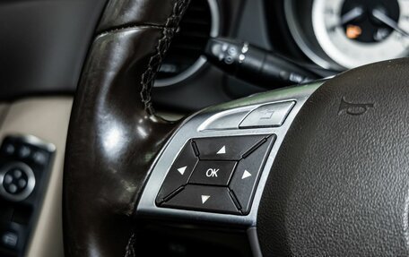 Mercedes-Benz C-Класс, 2012 год, 1 949 000 рублей, 16 фотография