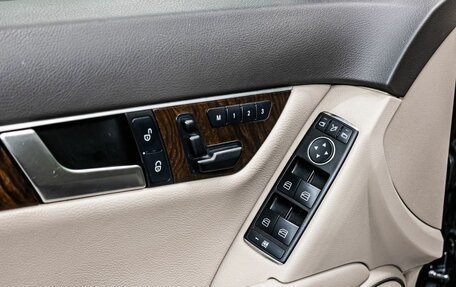 Mercedes-Benz C-Класс, 2012 год, 1 949 000 рублей, 23 фотография