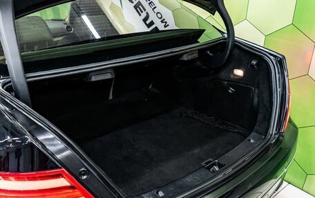 Mercedes-Benz C-Класс, 2012 год, 1 949 000 рублей, 25 фотография