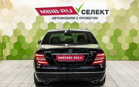 Mercedes-Benz C-Класс, 2012 год, 1 949 000 рублей, 4 фотография