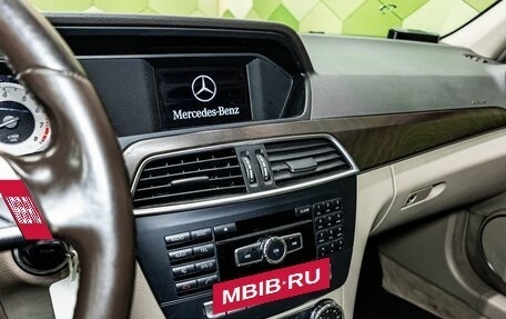 Mercedes-Benz C-Класс, 2012 год, 1 949 000 рублей, 19 фотография