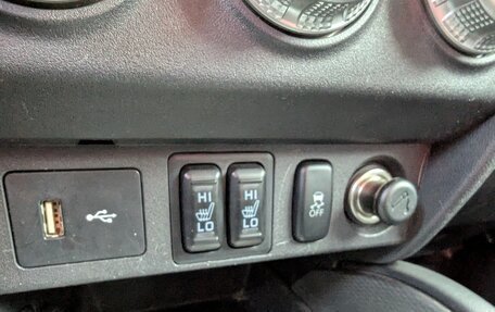 Mitsubishi ASX I рестайлинг, 2020 год, 1 995 000 рублей, 24 фотография