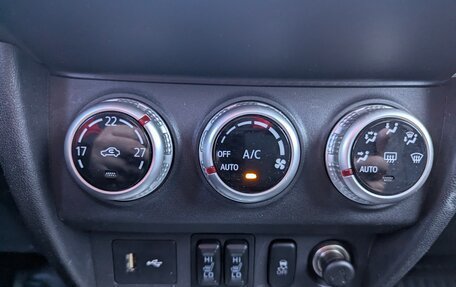 Mitsubishi ASX I рестайлинг, 2020 год, 1 995 000 рублей, 25 фотография