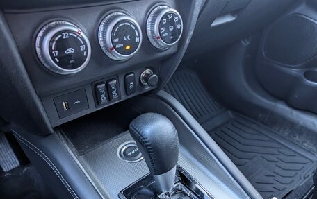 Mitsubishi ASX I рестайлинг, 2020 год, 1 995 000 рублей, 22 фотография