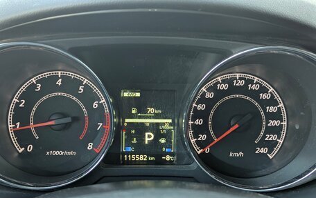 Mitsubishi ASX I рестайлинг, 2020 год, 1 995 000 рублей, 30 фотография