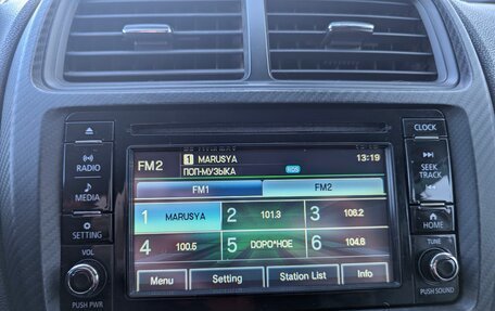 Mitsubishi ASX I рестайлинг, 2020 год, 1 995 000 рублей, 27 фотография