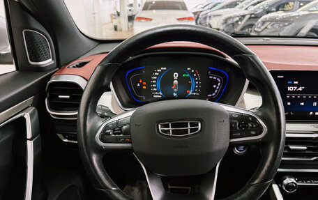 Geely Coolray I, 2021 год, 1 800 000 рублей, 11 фотография