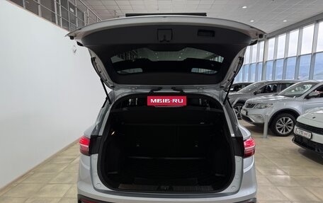 Geely Coolray I, 2021 год, 1 800 000 рублей, 25 фотография