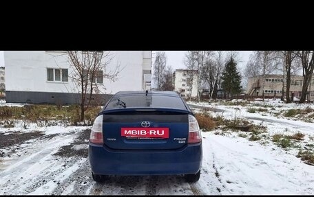 Toyota Prius, 2008 год, 650 000 рублей, 2 фотография