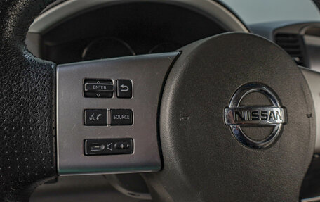 Nissan Pathfinder, 2012 год, 1 619 000 рублей, 12 фотография