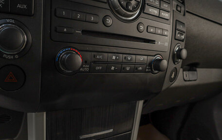 Nissan Pathfinder, 2012 год, 1 619 000 рублей, 17 фотография