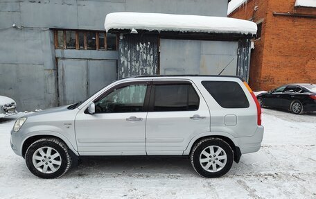 Honda CR-V II рестайлинг, 2003 год, 750 000 рублей, 7 фотография