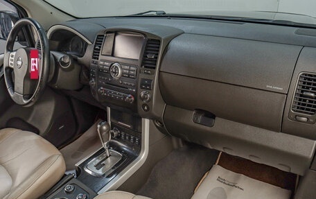 Nissan Pathfinder, 2012 год, 1 619 000 рублей, 20 фотография