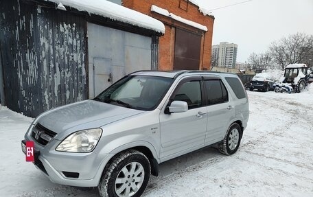 Honda CR-V II рестайлинг, 2003 год, 750 000 рублей, 8 фотография