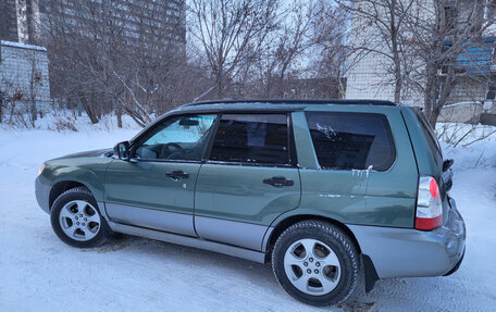 Subaru Forester, 2006 год, 737 000 рублей, 3 фотография