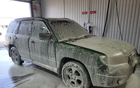 Subaru Forester, 2006 год, 737 000 рублей, 5 фотография