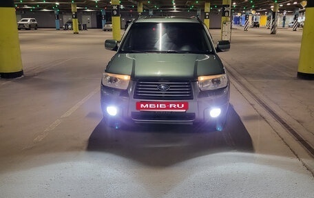 Subaru Forester, 2006 год, 737 000 рублей, 6 фотография