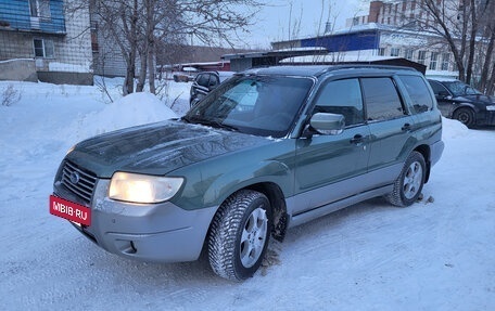 Subaru Forester, 2006 год, 737 000 рублей, 2 фотография