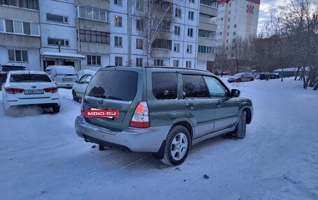 Subaru Forester, 2006 год, 737 000 рублей, 4 фотография