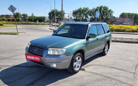 Subaru Forester, 2006 год, 737 000 рублей, 9 фотография