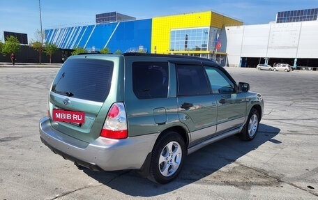 Subaru Forester, 2006 год, 737 000 рублей, 13 фотография