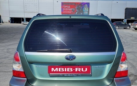 Subaru Forester, 2006 год, 737 000 рублей, 14 фотография