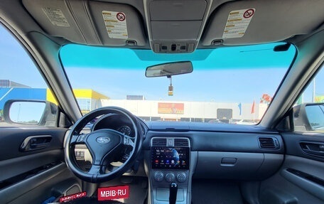 Subaru Forester, 2006 год, 737 000 рублей, 17 фотография