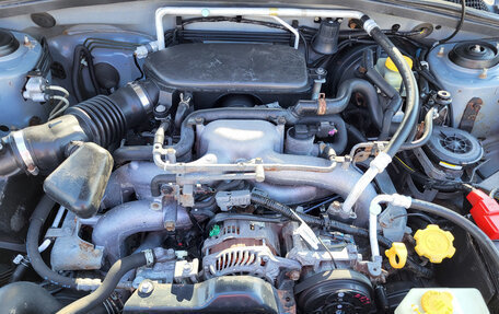 Subaru Forester, 2006 год, 737 000 рублей, 19 фотография