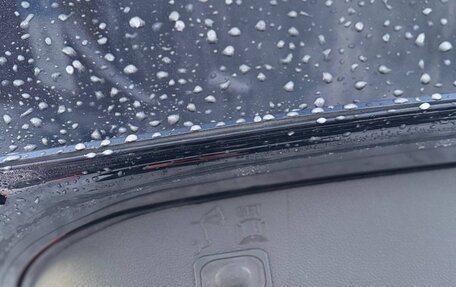 Ford Kuga III, 2014 год, 1 100 000 рублей, 17 фотография