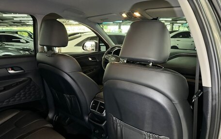 Hyundai Santa Fe IV, 2019 год, 3 850 000 рублей, 8 фотография