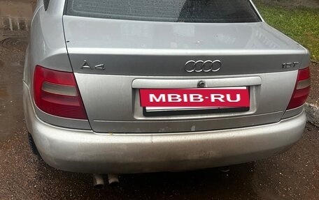 Audi A4, 1998 год, 260 000 рублей, 2 фотография