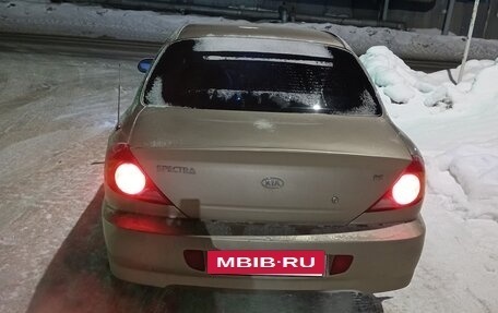 KIA Spectra II (LD), 2008 год, 300 000 рублей, 3 фотография