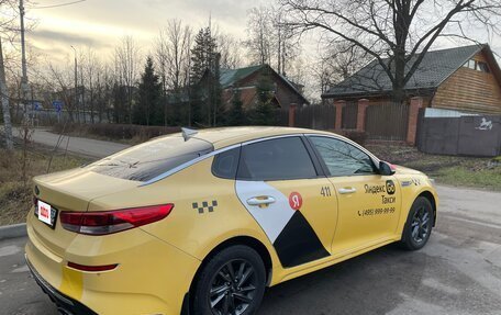 KIA Optima IV, 2019 год, 1 570 000 рублей, 16 фотография