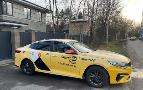 KIA Optima IV, 2019 год, 1 570 000 рублей, 17 фотография