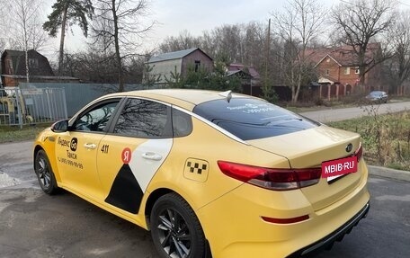 KIA Optima IV, 2019 год, 1 570 000 рублей, 15 фотография