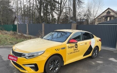 KIA Optima IV, 2019 год, 1 570 000 рублей, 20 фотография