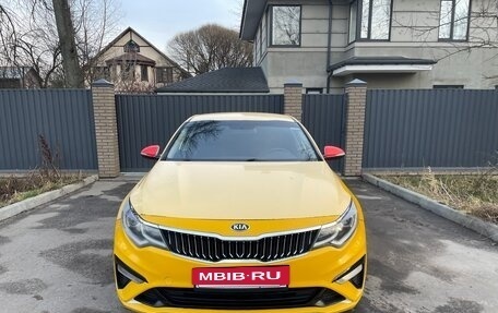 KIA Optima IV, 2019 год, 1 570 000 рублей, 19 фотография