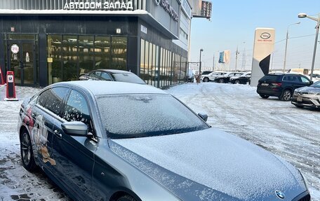 BMW 5 серия, 2020 год, 3 950 000 рублей, 6 фотография