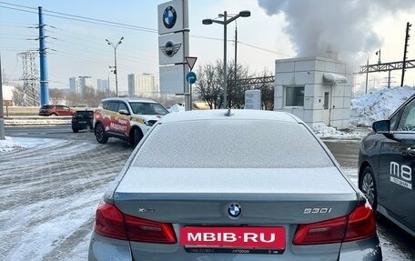 BMW 5 серия, 2020 год, 3 950 000 рублей, 4 фотография
