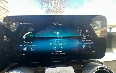 Mercedes-Benz GLC, 2021 год, 4 250 000 рублей, 13 фотография