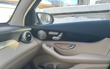 Mercedes-Benz GLC, 2021 год, 4 250 000 рублей, 25 фотография