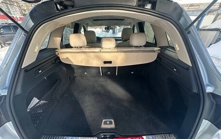 Mercedes-Benz GLC, 2021 год, 4 250 000 рублей, 19 фотография