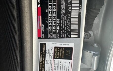 Mercedes-Benz GLC, 2021 год, 4 250 000 рублей, 26 фотография