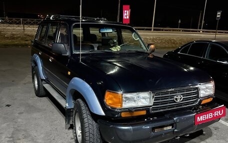 Toyota Land Cruiser 80 рестайлинг, 1996 год, 5 000 000 рублей, 7 фотография