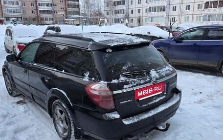 Subaru Outback III, 2007 год, 750 000 рублей, 3 фотография