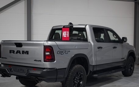 Rambler 1500, 2025 год, 8 390 000 рублей, 7 фотография